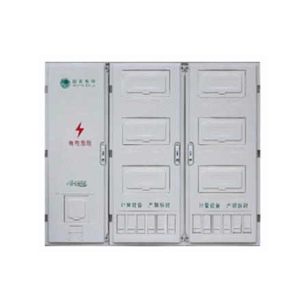 低压电能表箱
